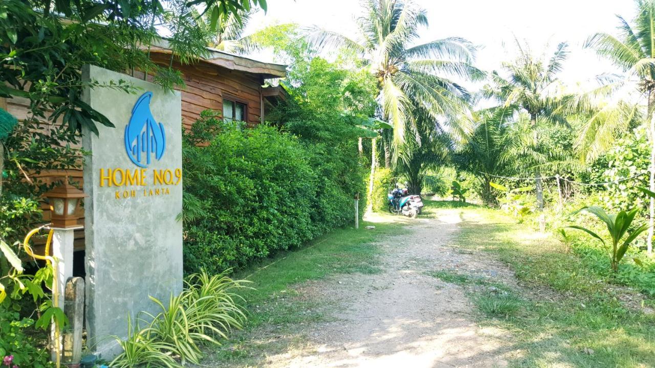 Home No.9 เกาะลันตา ภายนอก รูปภาพ